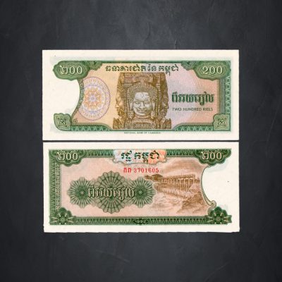Cédula – Camboja – Km037 – 200 Riel – 1992 – FE