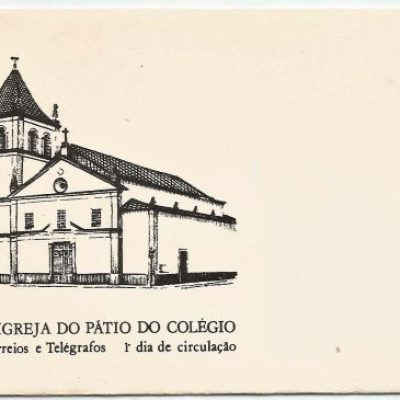 FDC160CPD - Restauração da Igreja do Pátio do Colégio - 1978