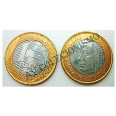 MRS 561 - Moeda 1 Real - 100 Anos de Juscelino Kubitschek - 2002  - Soberba