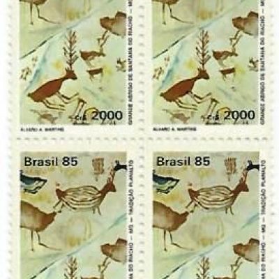 QC1457MINT - Pinturas Rupestres - BRAPEX VI - 1985 - MINT